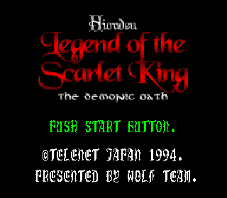 Screenshot Thumbnail / Media File 1 for Hiouden - Mamono-tachi Tono Chikai (Japan) [En by Aeon Genesis v1.0] (~Hiouden - Legend of the Scarlet King - The Demonic Oath)
